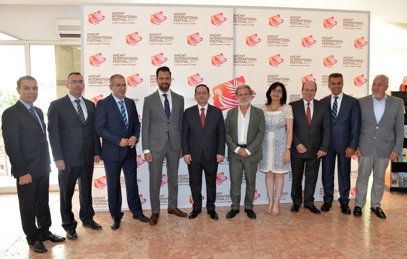 The second edition of Amchit International Festival 2017 is launched
